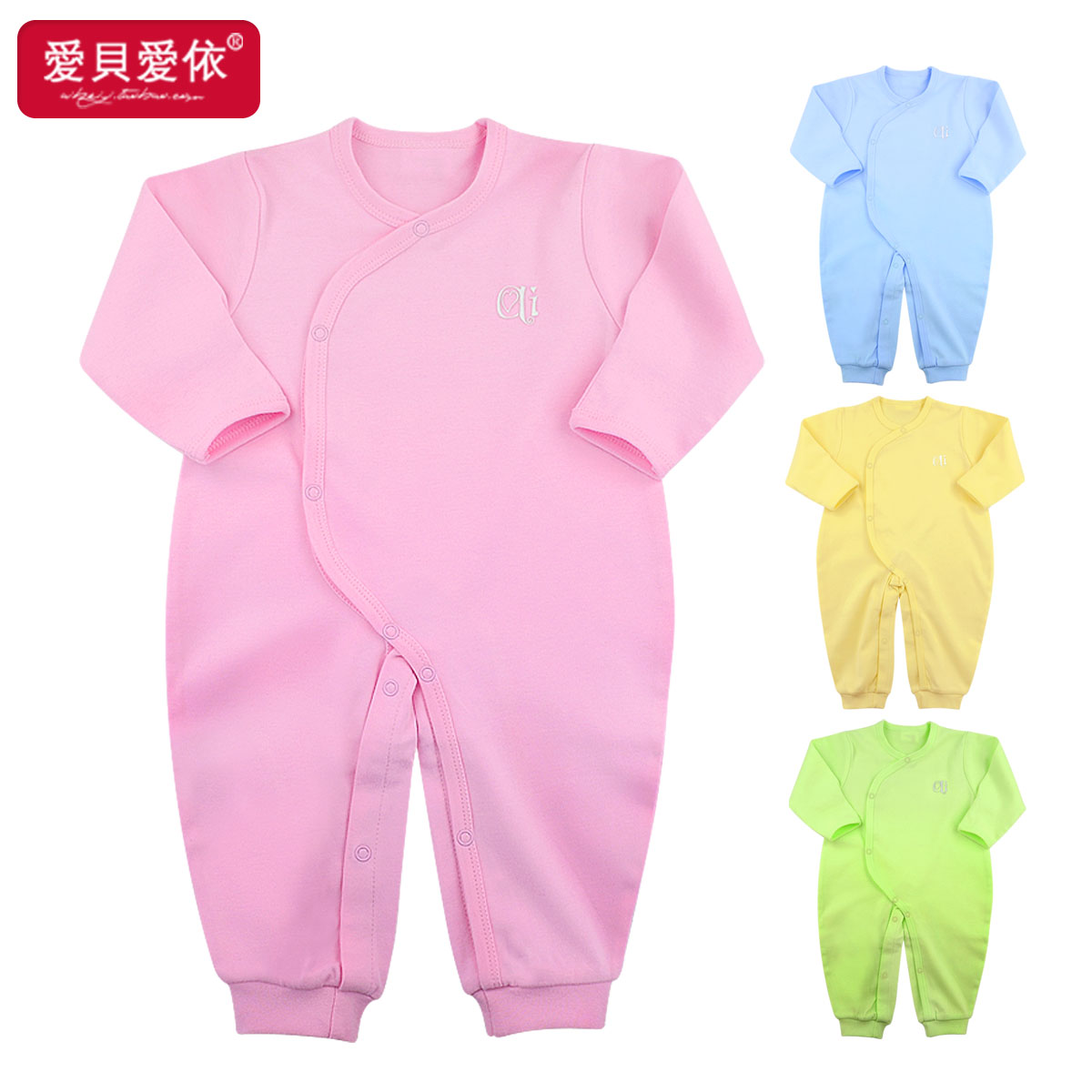 Baby infant underwear 100% cotton 100% cotton set newborn clothes bodysuit romper spring and autumn