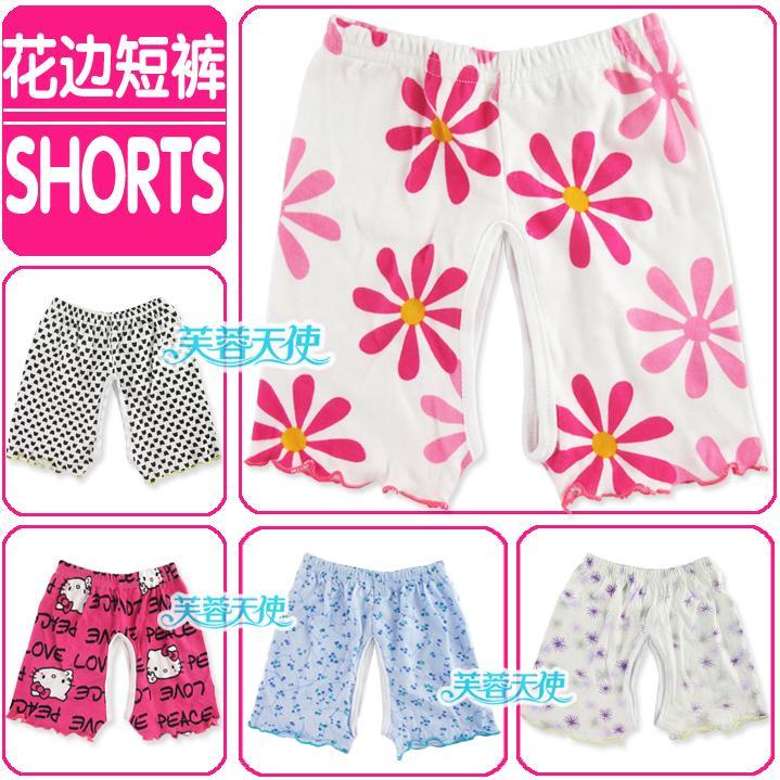 Baby laciness open file shorts big PP pants at home shorts fancy