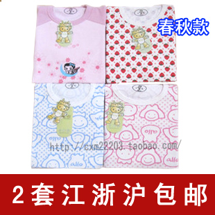 Baby lobster 100% cotton underwear set child underwear male female child spring and autumn underwear cotton sweater pants