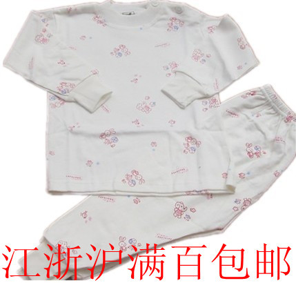 Baby lobster underwear set 100% cotton underwear child male female child white general set