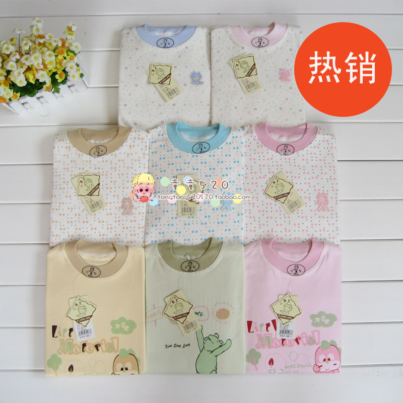Baby lobster underwear set combed cotton antibiotic child 100% cotton spring and autumn underwear set
