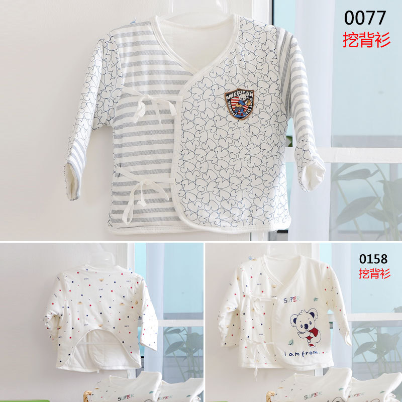 Baby long johns baby lacing shirts child 100% cotton cardigan sleepwear 0077
