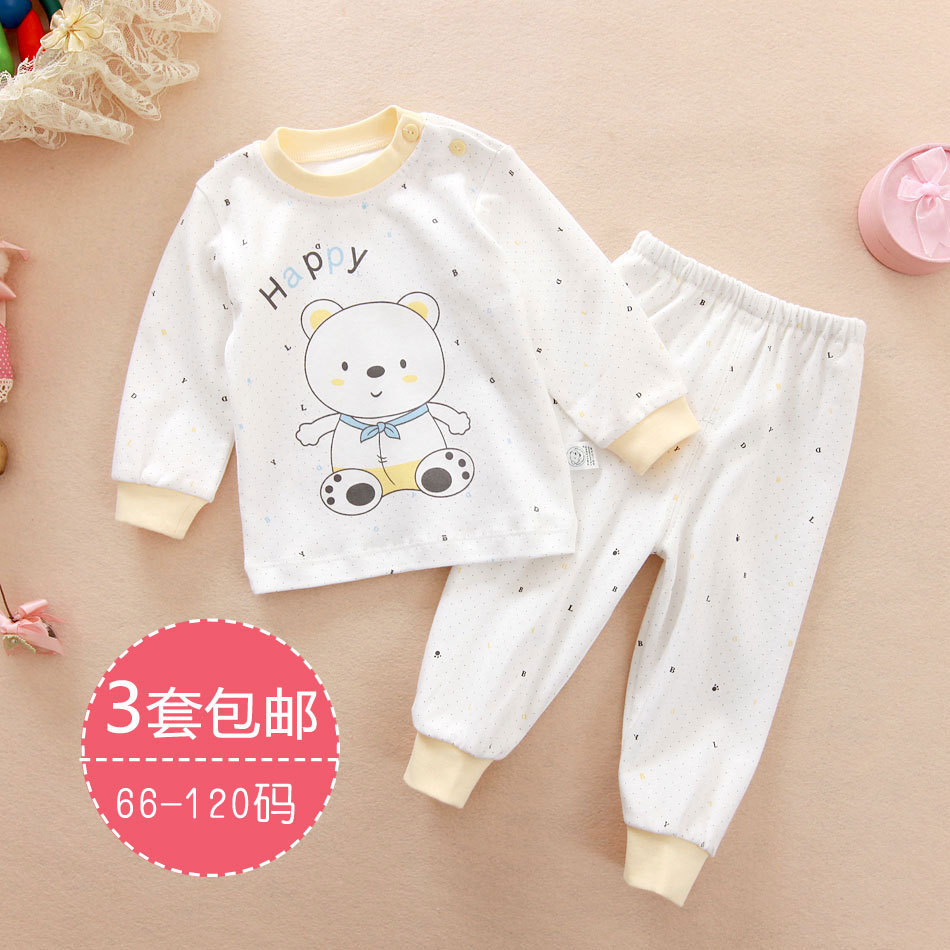 Baby long johns long johns child underwear set 100% cotton baby clothes male child female child 100% cotton 7459