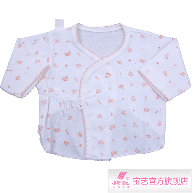 Baby newborn underwear baby long johns autumn 100% cotton single jersey clothes monk clothes 0 - 3 months old