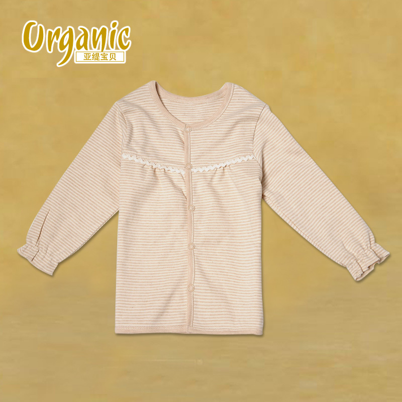 baby Organic cotton tops Underwear top baby long johns autumn organic cotton baby clothes quality Baby Organic cotton underwear