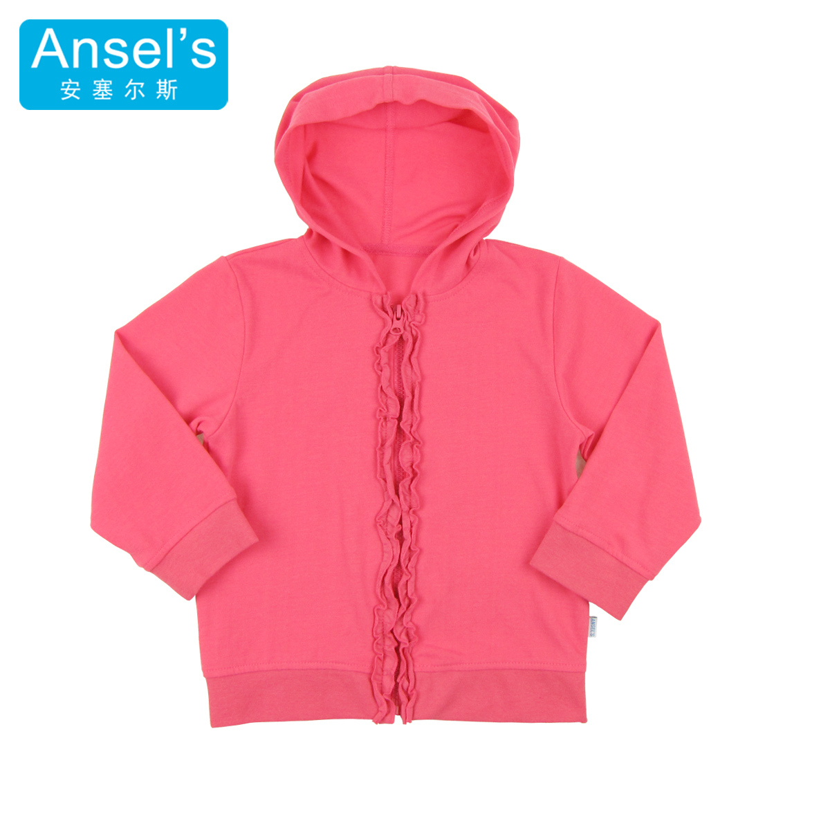 Baby outerwear with a hood children's clothing female child baby clothes spring and autumn sweatshirt top