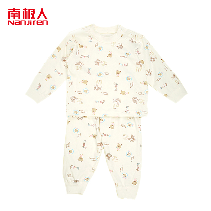 Baby set child underwear sleepwear male lounge thermal clothing