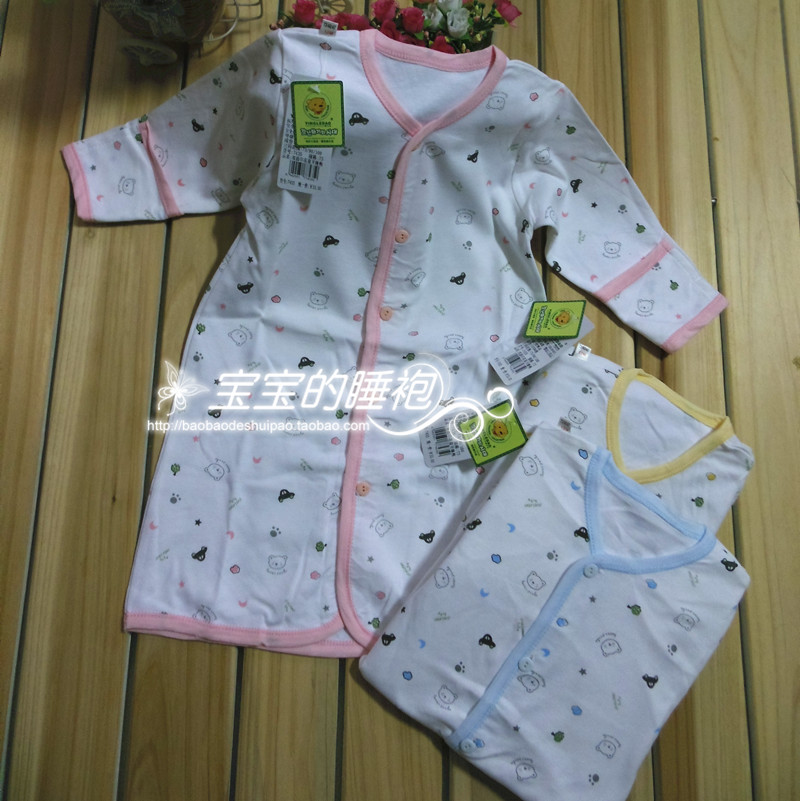 Baby sleepwear spring and autumn thermal 100% cotton ecgii baby robe child bathrobe nightgown panes