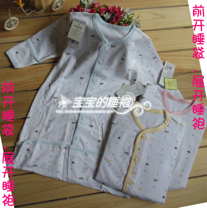 Baby sleepwear spring and summer thermal 100% cotton long-sleeve ecgii baby robe child sleeping bag pack
