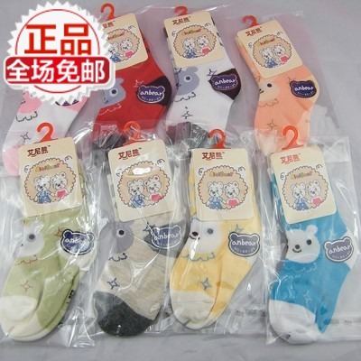 Baby socks baby 100% cotton newborn socks children big kid's socks children socks thin autumn and winter