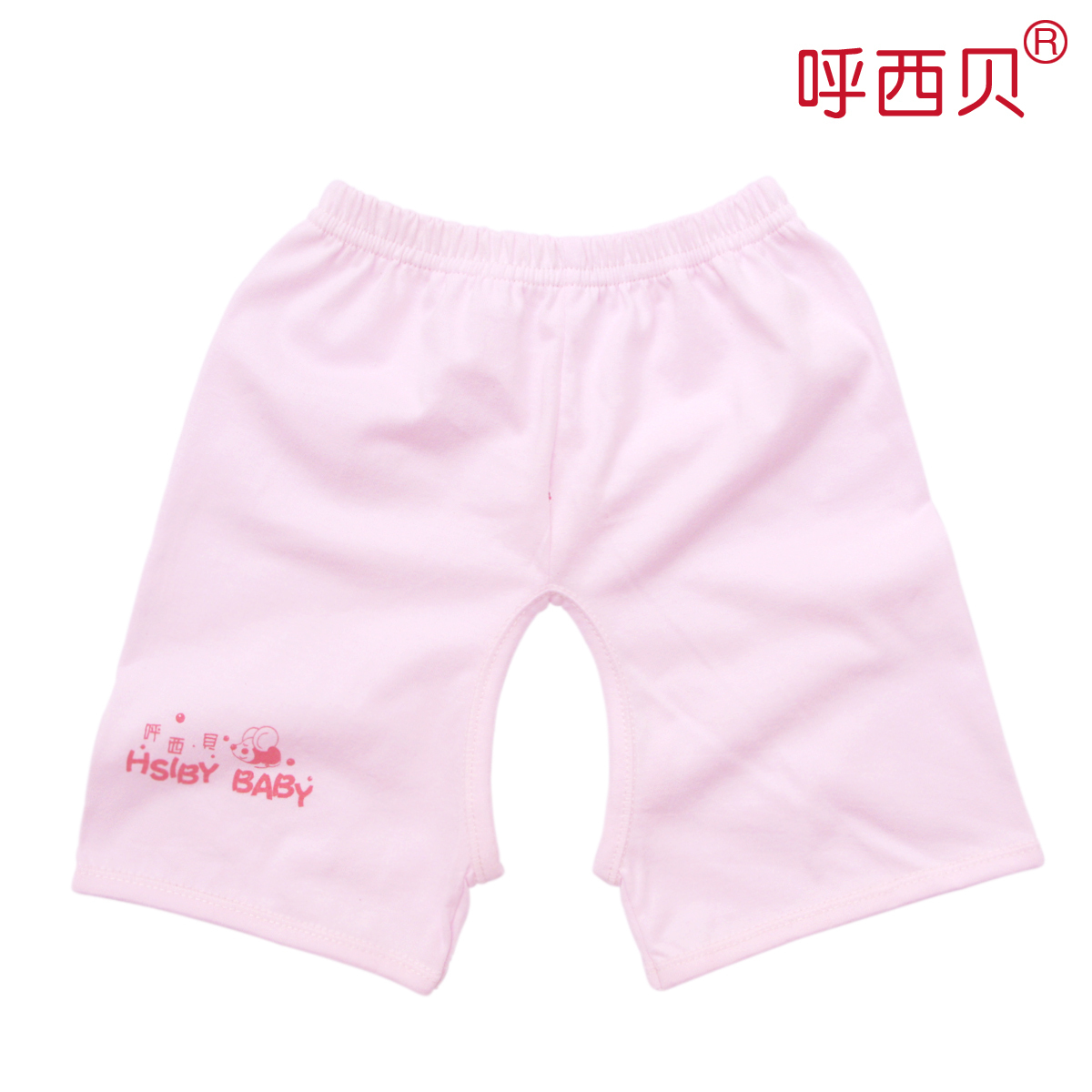 Baby summer baby shorts,100% cotton single jersey baby summer pants, free shipping, 5 pieces/lot
