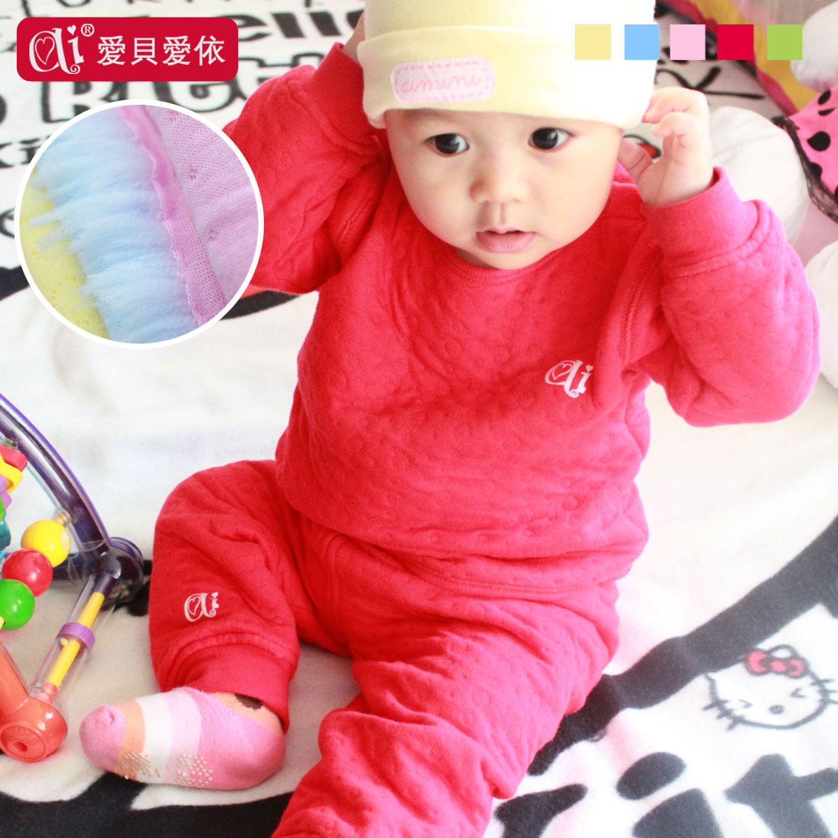 Baby thermal thickening underwear cotton-padded set top trousers children's clothing male newborn supplies