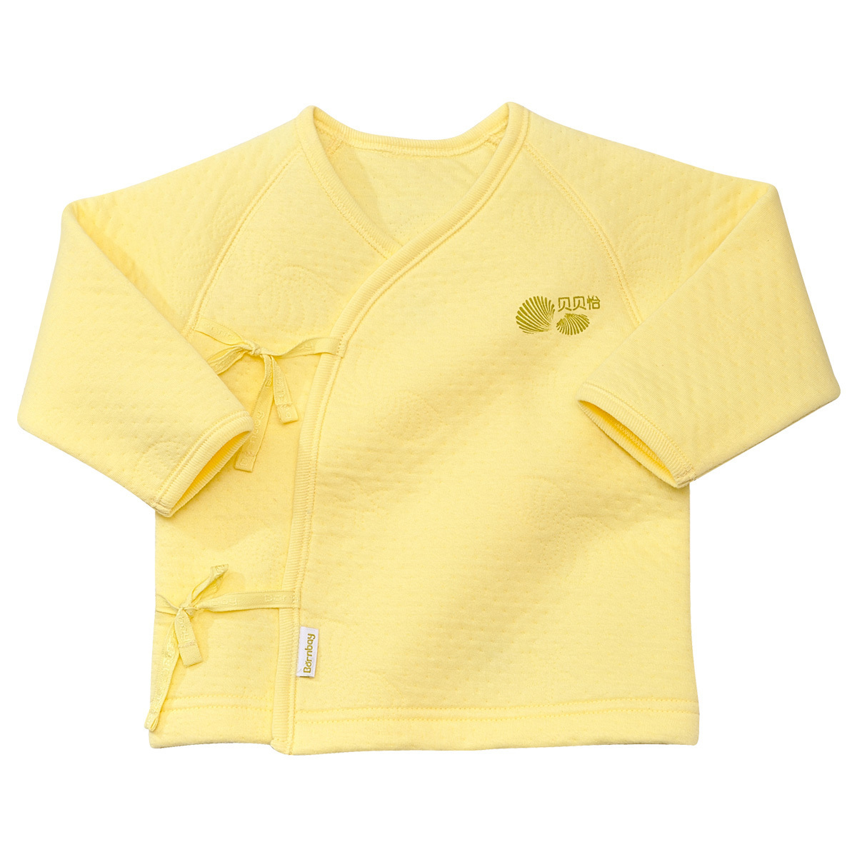 Baby thermal underwear baby clothes
