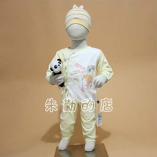 Baby three piece set combed cotton knitted double faced color block decoration print strap clothing open file pants 2 w9393