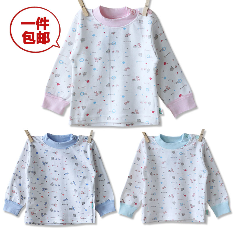 Baby underwear newborn 100% cotton underwear baby 100% cotton thin buckle long johns top children's clothing