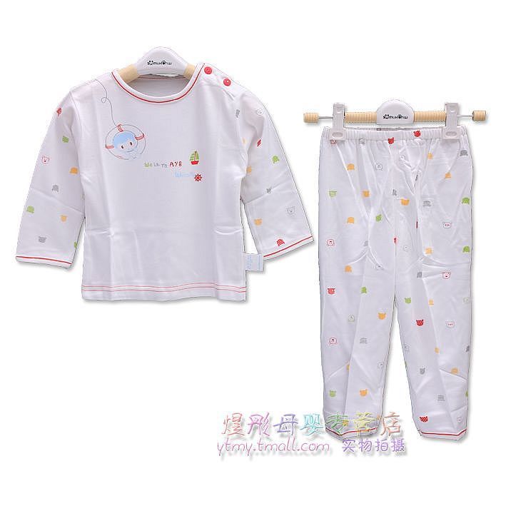 Baby underwear set child sleepwear baby lounge set baby clothes aloe vera fiber