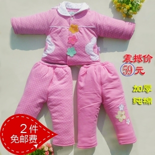 Baby wadded jacket newborn clothes autumn and winter egregiousness cotton-padded jacket baby wadded jacket cotton-padded jacket