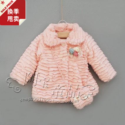 Baby winter cotton-padded jacket thickening trench wadded jacket faux bags more lovely