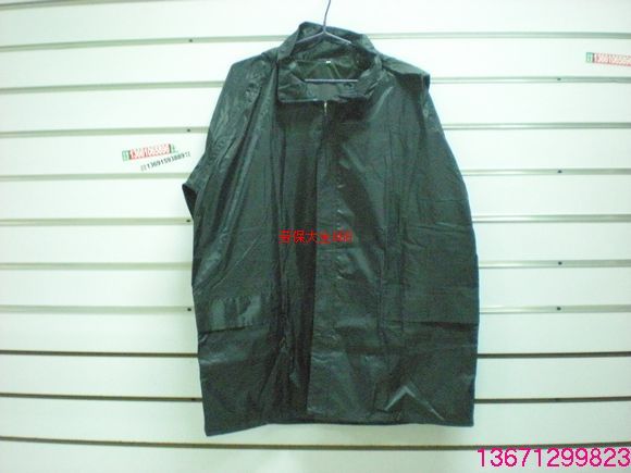 Back belt luminous set raincoat split raincoat male outdoor motorcycle raincoat