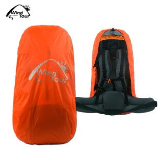 backpack bag cover, bag rain cover, waterproof bag cover