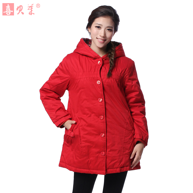 Bailey maternity wadded jacket maternity clothing winter outerwear thickening maternity top maternity cotton-padded jacket