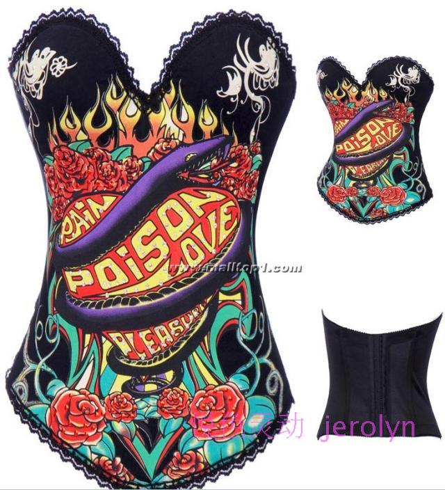 Ball shapewear vest top tube top personalized fashion body shaping