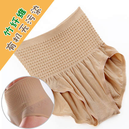Bamboo bamboo fibre high waist abdomen pants drawing postpartum body shaping pants breathable thin butt-lifting