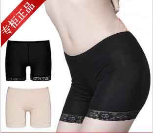 Bamboo charcoal fiber boxer anti emptied pure color lady underwear Free shipping