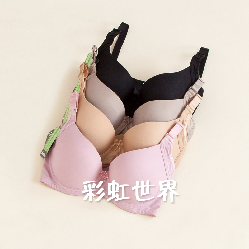 Bamboo charcoal fiber bra breast enlargement underwear plus size bra thin adjustable push up bra accept supernumerary breast