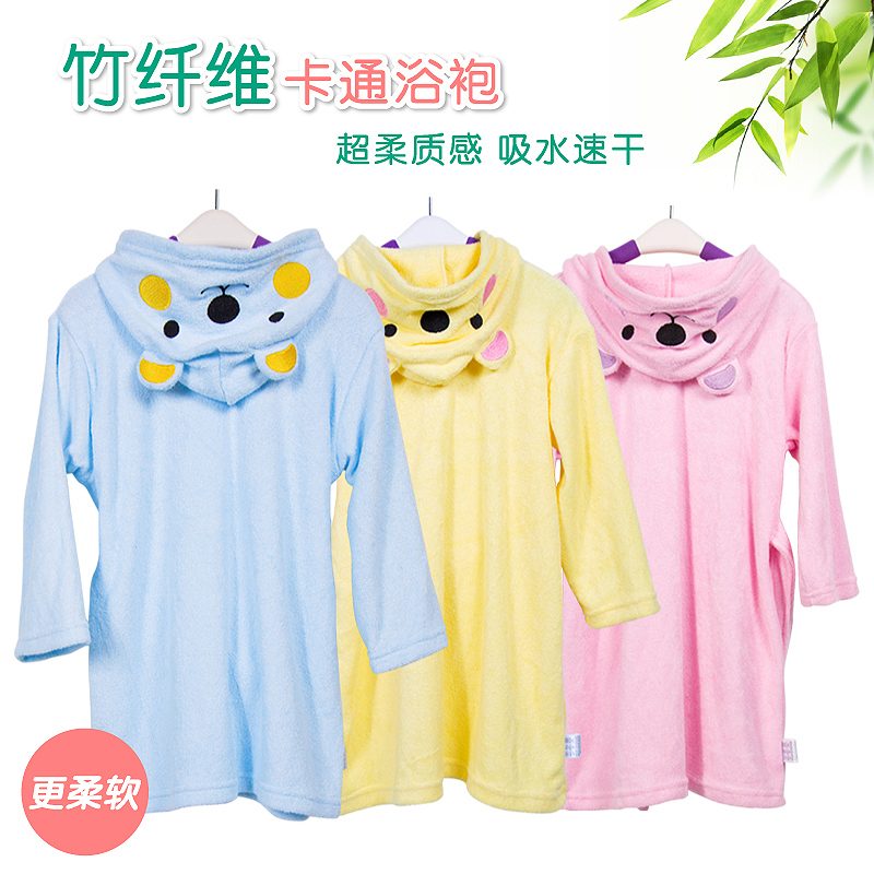 Bamboo fiber, bamboo robes child/Kid bathrobe cartoon sleepwear pajamas pyjama baby bathrobe robe for 1-6 years baby size M, L