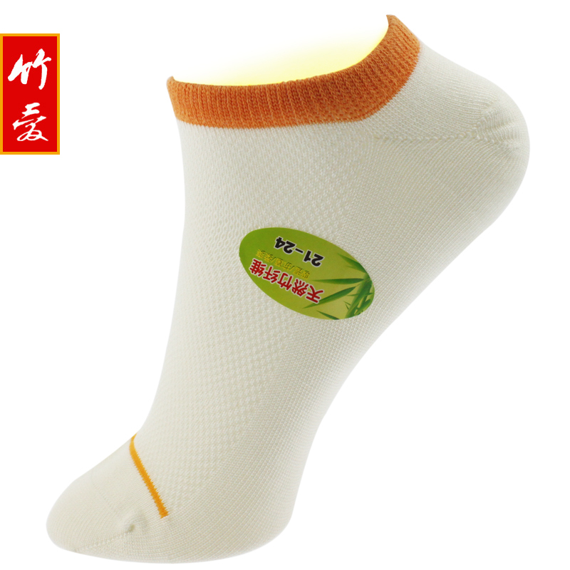 Bamboo fibre invisible socks women's socks spring and autumn socks sock w211
