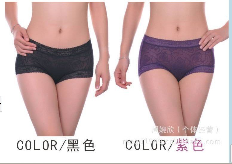 Bamboo fibre low waist briefs ladies' underwear wholesale jade-like stone kelly # 2013