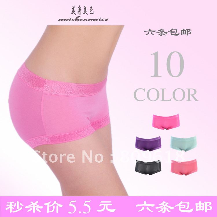 Bamboo fibre panty modal low-waist lace comfortable female panties,free shipping