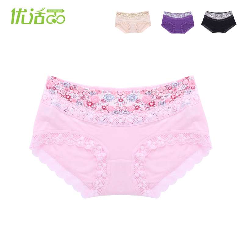 Bamboo fibre womens panties antibiotic pants lace mid waist triangle underwear