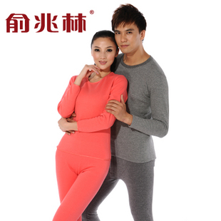 Bamboo wool kneepad plus velvet thickening thermal underwear male women's set