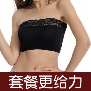Basic all-match lace decoration modal cotton short tube top design tube top plus size