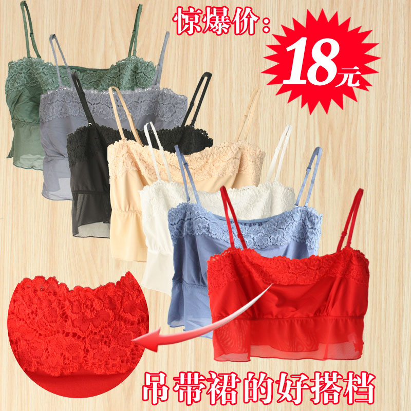 Basic milk, silk gauze lace tube top shriveled vest spaghetti strap tube top solid color sexy underwear red