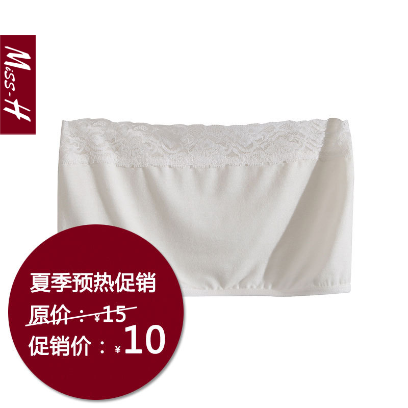 Basic . modal cotton lace decoration tube top bra tube top around the chest black white