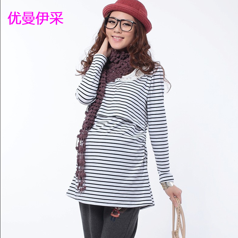 Basic shirt stripe maternity nursing top fashion long-sleeve nursing clothes