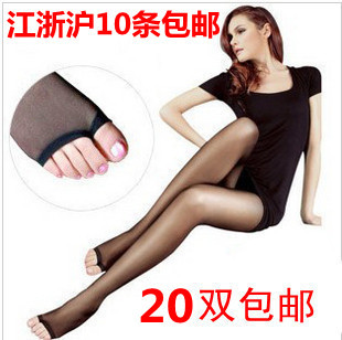 Basic stockings Core-spun Yarn step foot socks step pantyhose open toe socks ultra-thin
