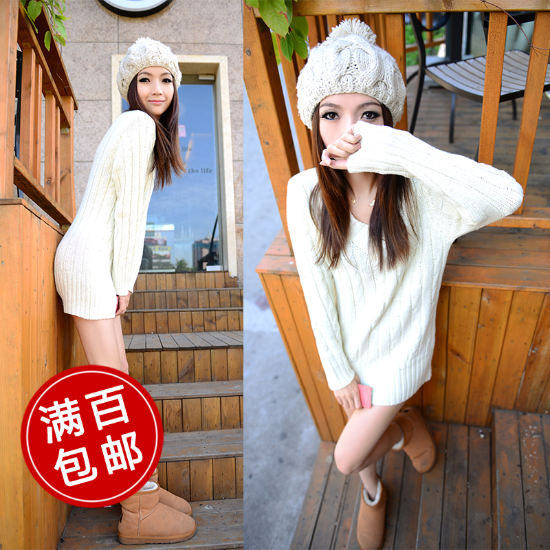 Basic sweater women's mushroom clothes sweater fashion