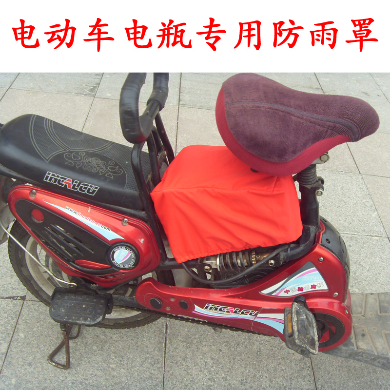 Battery rain cover electric bicycle electric screen poncho waterproof sets electric bicycle lead acid battery