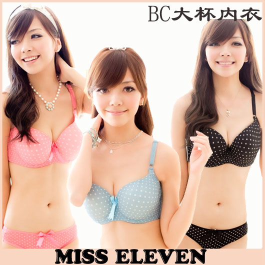 Bc large cup dot 3 breasted push up side gathering thin cup three-color underwear bra set