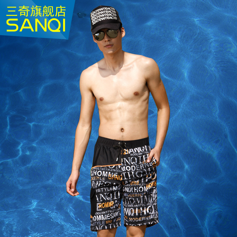 Beach pants male long design beach swimming pants male casual swimwear