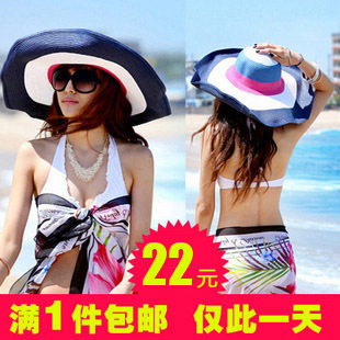 beach sunbonnet /  women's hat /travel cap