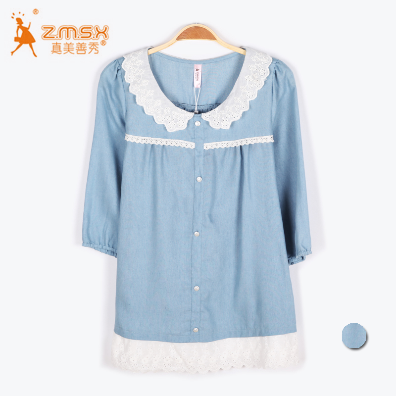 Beautiful maternity clothing solid color t-shirt spring and autumn maternity top basic shirt 1013256 239