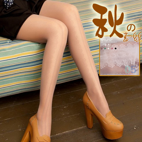 Beautiful vertical stripe meat ultra-thin stockings magazine lace beads pantyhose socks female