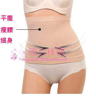 Beauty care body shaping cummerbund body shaping breathable abdomen drawing belt waist belt lengthen slim waist belt slimming