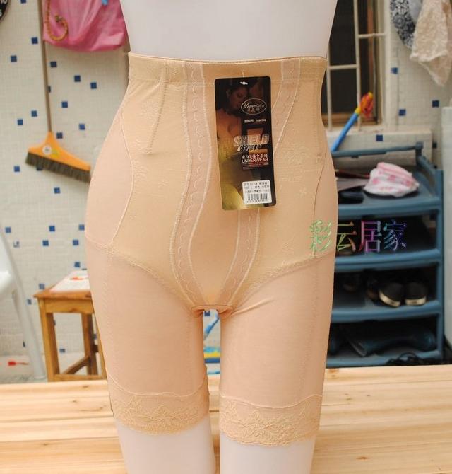 Beauty care corselets waist pants drawing abdomen pants waist pants plastic belly pants 9070