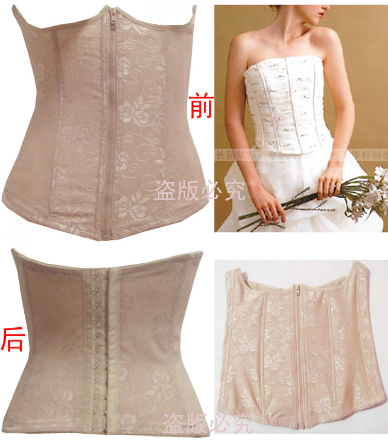 Beauty care cummerbund belt clip front and back adjustable comfortable zipper shaper bride dress abdomen drawing cummerbund